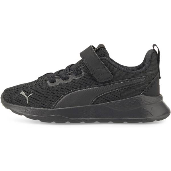 Thumbnail - PUMA Kinder Workoutschuhe Anzarun Lite AC+ PS