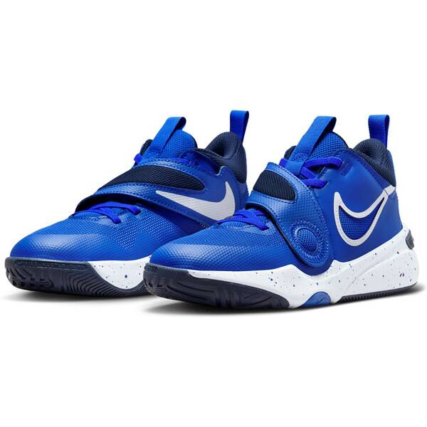 Thumbnail - NIKE Kinder Freizeitschuhe TEAM HUSTLE D 11 (GS)