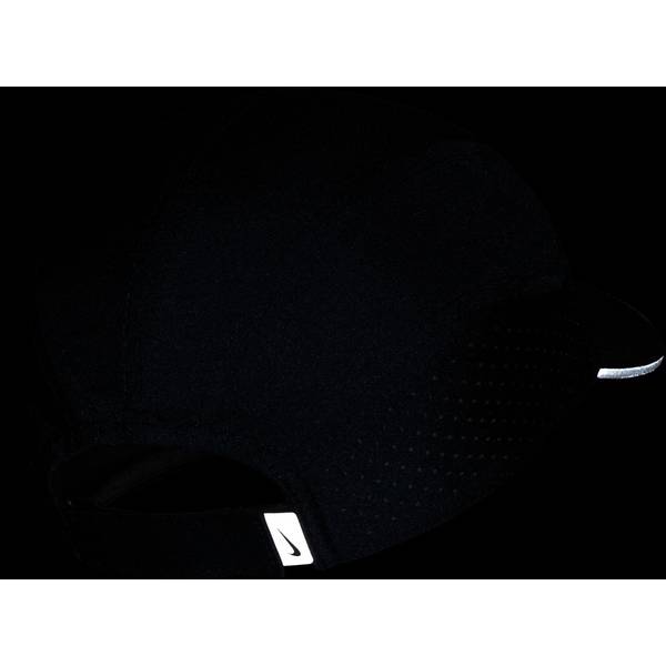 Thumbnail - NIKE Herren Mütze U NK DFADV FLY CAP U AB RFLTV