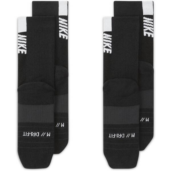 Thumbnail - NIKE Herren Socken Multiplier (2 Paar)