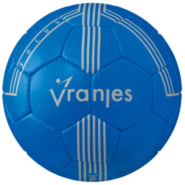 Thumbnail - ERIMA Ball VRANJES 17