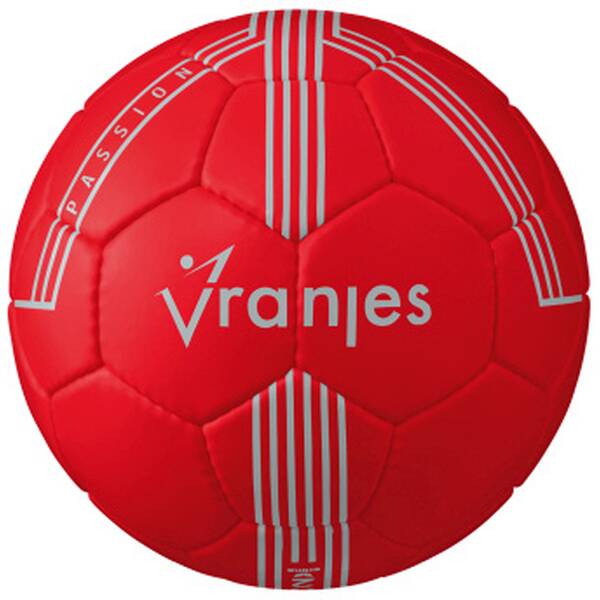 Thumbnail - ERIMA Ball VRANJES 17