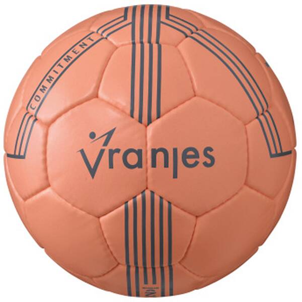 Thumbnail - ERIMA Ball VRANJES 17