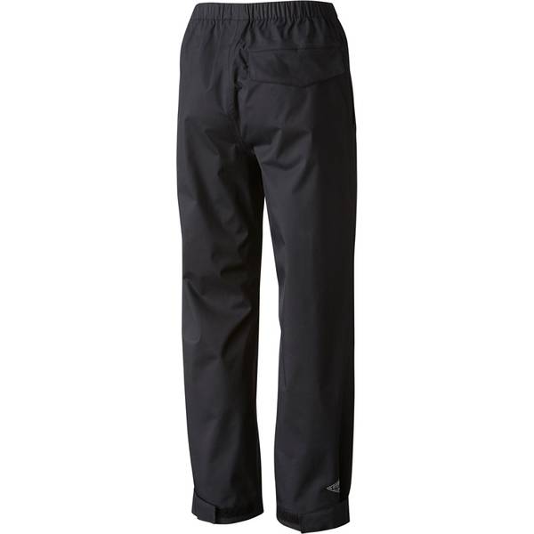 Thumbnail - COLUMBIA Kinder Hose Trail Adventure™ Pant