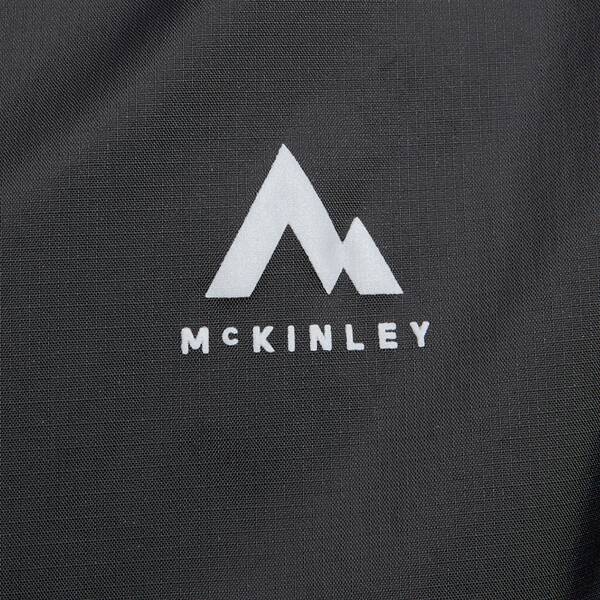 Thumbnail - McKINLEY Herren Regenjacke He.-Regenjacke Kereol IV M