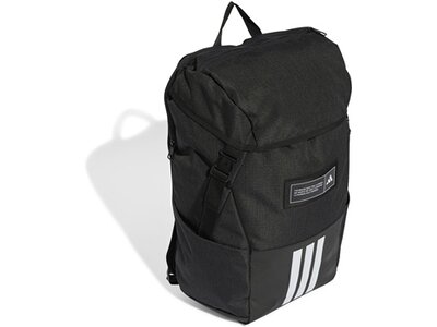 ADIDAS Rucksack 4ATHLTS Camper Schwarz