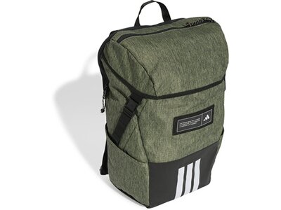 ADIDAS Rucksack 4ATHLTS Camper Grau