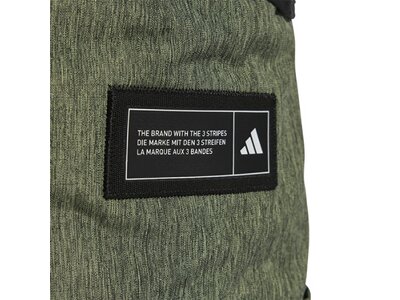 ADIDAS Rucksack 4ATHLTS Camper Grau
