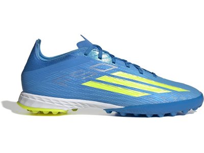 ADIDAS Herren Fussball-Hartplatzschuhe F50 PRO TF
