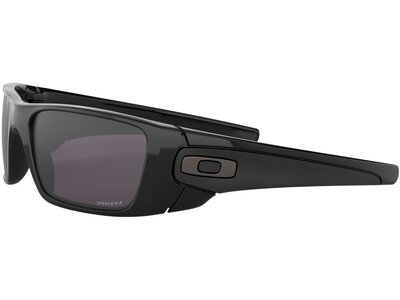 OAKLEY Herren Brille FUEL CELL Grau