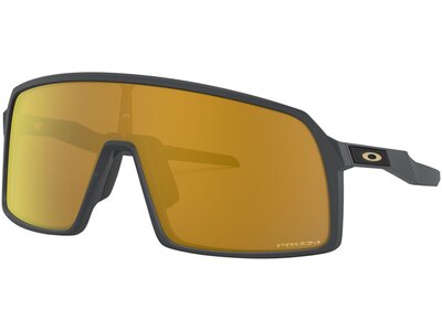 OAKLEY Herren Brille SUTRO Braun