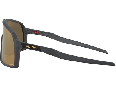 OAKLEY Herren Brille SUTRO Braun