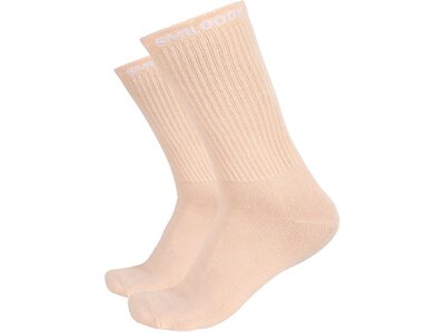 SMILODOX Damen Socken 2er Pack Braun