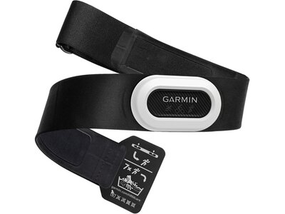 GARMIN HRM-Pro™ Plus Schwarz