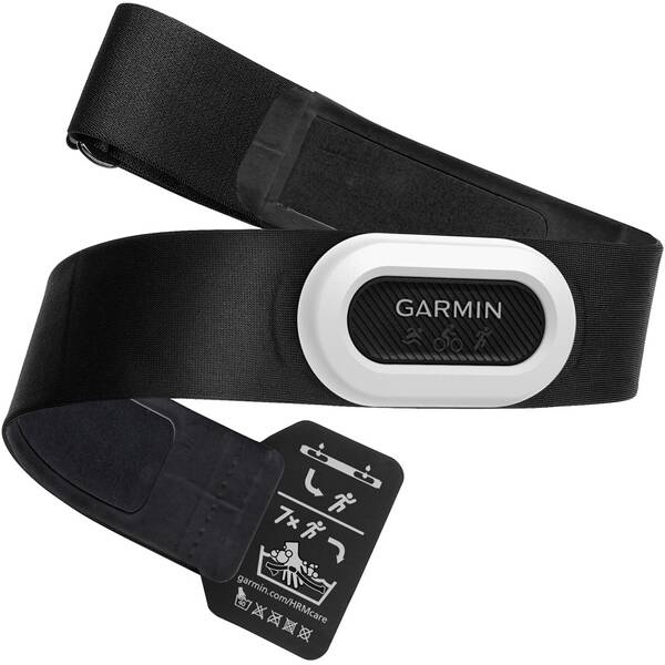 Garmin Forerunner 610 in Nordrhein-Westfalen - Borgholzhausen