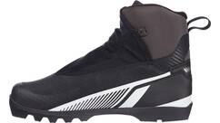 Vorschau: McKINLEY Herren Langlaufschuhe Active Pro Prolink