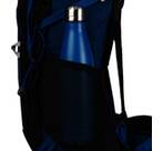 Vorschau: McKINLEY Rucksack EDDA VT 28 VARIO