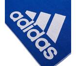 Vorschau: adidas adidas Handtuch L