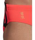 Vorschau: adidas Herren Sports Performance Graphic Badehose