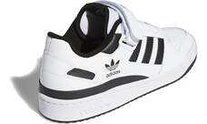 Vorschau: adidas Herren Forum Low Schuh