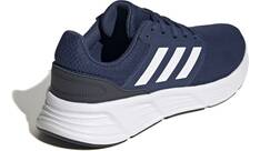 Vorschau: ADIDAS Herren Laufschuhe Galaxy 6