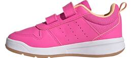 Vorschau: adidas Kinder Tensaur Schuh