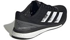 Vorschau: adidas Damen Adizero Boston 9 Laufschuh