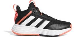 Vorschau: adidas Kinder Ownthegame 2.0 Basketballschuh