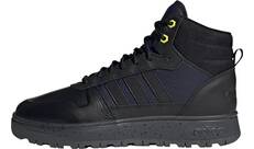 Vorschau: adidas Frozetic Schuh