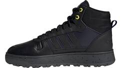 Vorschau: adidas Frozetic Schuh
