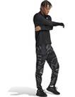 Vorschau: ADIDAS Herren OTR 1/2 ZIP