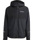Vorschau: ADIDAS Herren Funktionsjacke MT RR Jak 2.0