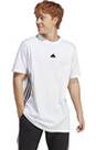 Vorschau: ADIDAS Herren Shirt M FI 3S T