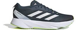 Vorschau: ADIDAS Herren Laufschuhe ADIZERO SL