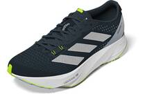 Vorschau: ADIDAS Herren Laufschuhe ADIZERO SL