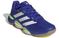 Vorschau: ADIDAS Herren Handballschuhe Stabil 16 Indoor