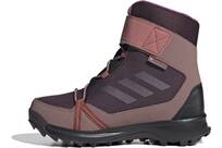 Vorschau: ADIDAS Kinder Multifunktionsstiefel Terrex Snow Hook-And-Loop COLD.RDY Winter