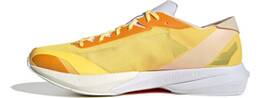 Vorschau: ADIDAS Herren Laufschuhe Adizero Adios 8
