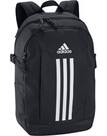 Vorschau: ADIDAS Rucksack Power