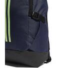 Vorschau: ADIDAS Rucksack TR BP