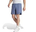 Vorschau: ADIDAS Herren Shorts Designed for Training Workout (Länge 7 Zoll)