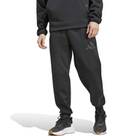 Vorschau: ADIDAS Herren Hose New Z.N.E. (normal & lang)