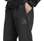 Vorschau: ADIDAS Herren Hose New Z.N.E. (normal & lang)