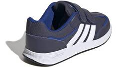 Vorschau: ADIDAS Kinder Laufschuhe Tensaur Switch Kids