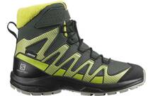 Vorschau: SALOMON Kinder Multifunktionsschuhe SHOES XA PRO V8 WINTER CSWP J Urban Chic