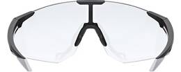 Vorschau: UVEX Herren Brille pace perform V
