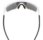 Vorschau: UVEX Herren Brille mtn perform s