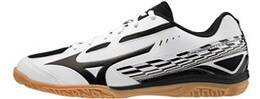 Vorschau: MIZUNO Herren Tischtennisschuhe CROSSMATCH SWORD(U)