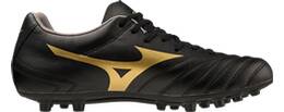 Vorschau: MIZUNO Herren Fussball-Kunstrasenschuhe MONARCIDA NEO II SELECT AG