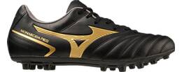 Vorschau: MIZUNO Herren Fussball-Kunstrasenschuhe MONARCIDA NEO II SELECT AG